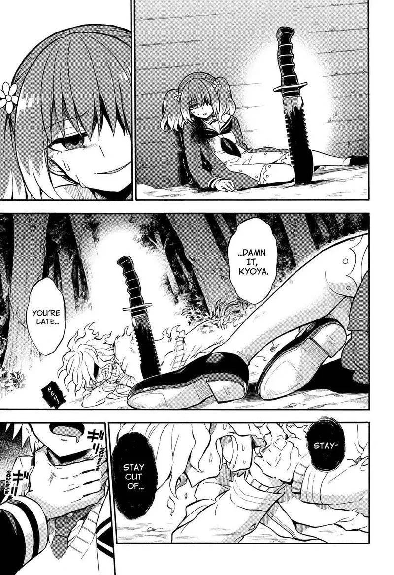 Talentless Nana Chapter 28 page 16