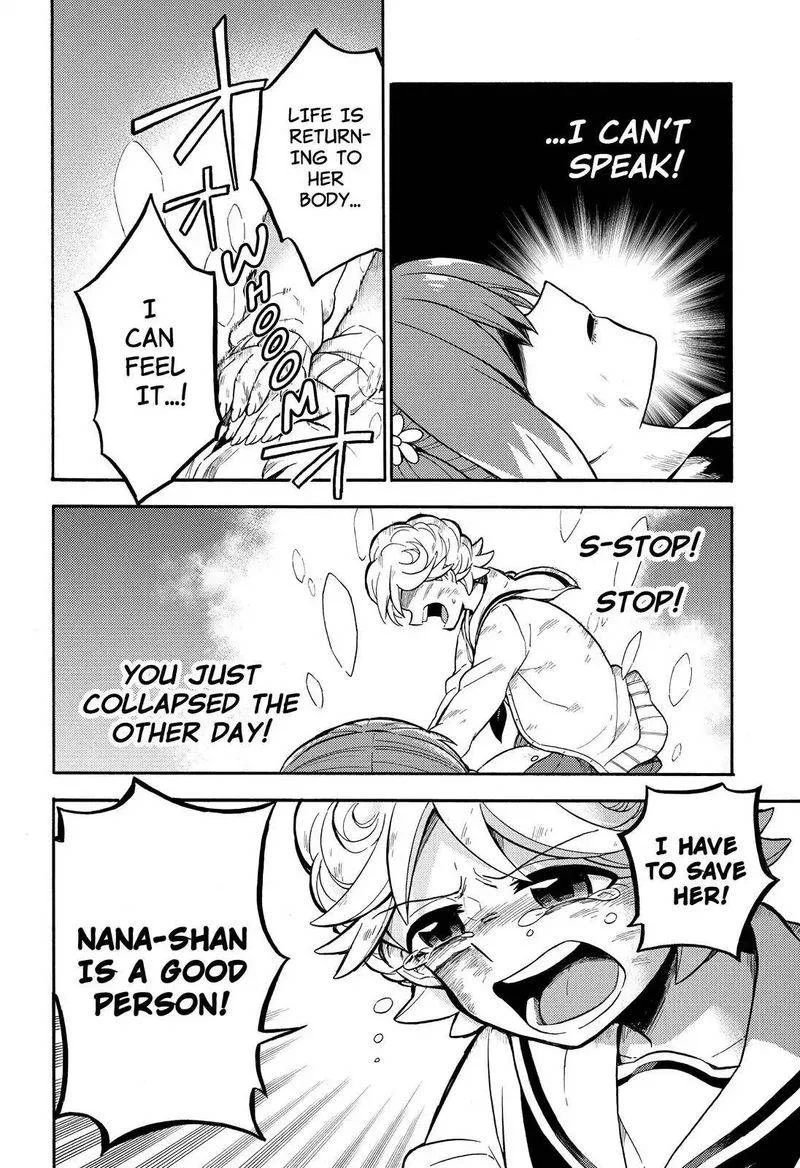 Talentless Nana Chapter 28 page 29