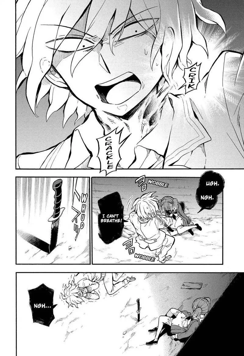 Talentless Nana Chapter 28 page 15