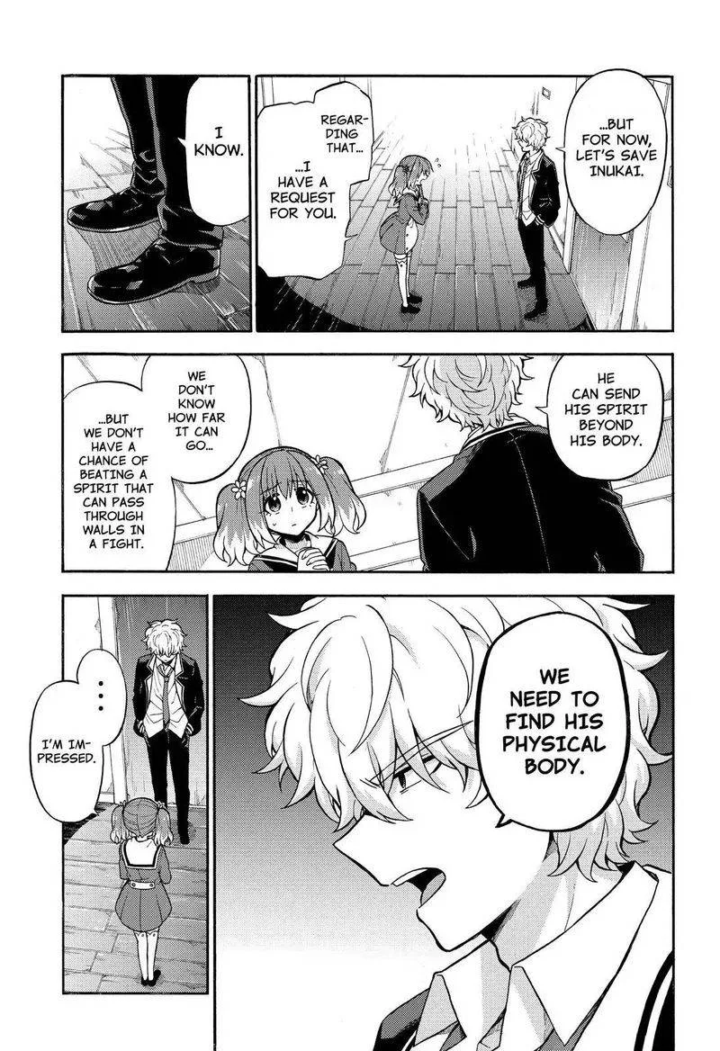 Talentless Nana Chapter 28 page 20