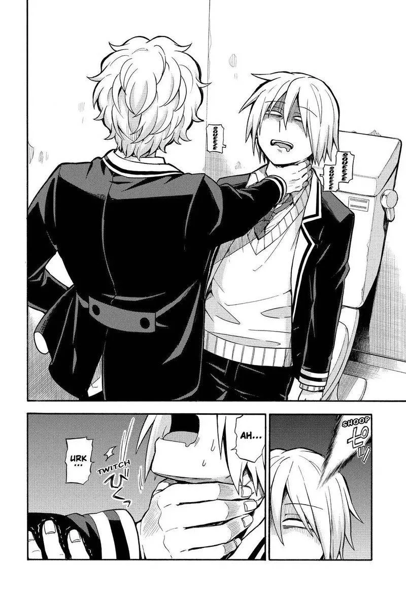 Talentless Nana Chapter 28 page 17