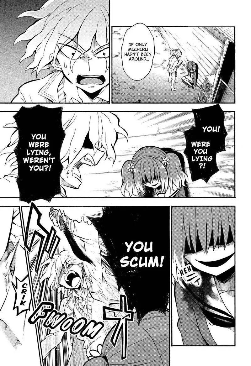 Talentless Nana Chapter 28 page 14