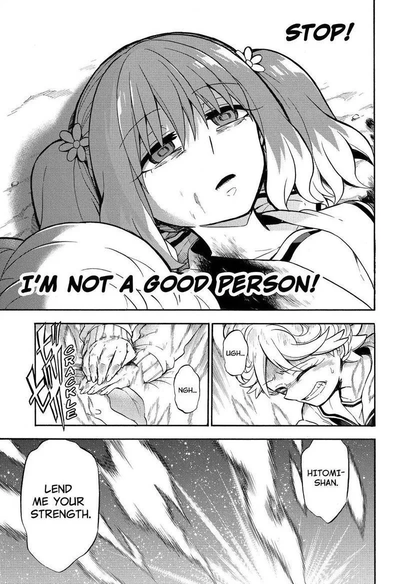 Talentless Nana Chapter 28 page 30