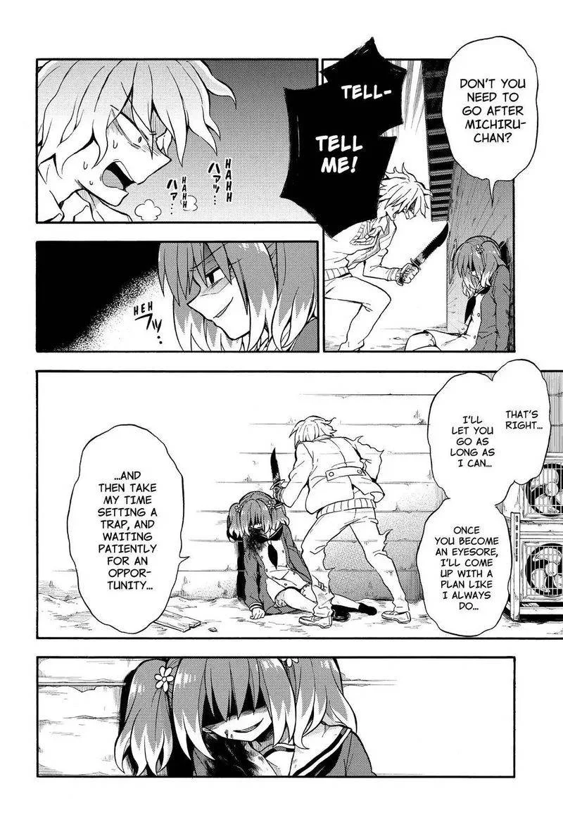 Talentless Nana Chapter 28 page 13