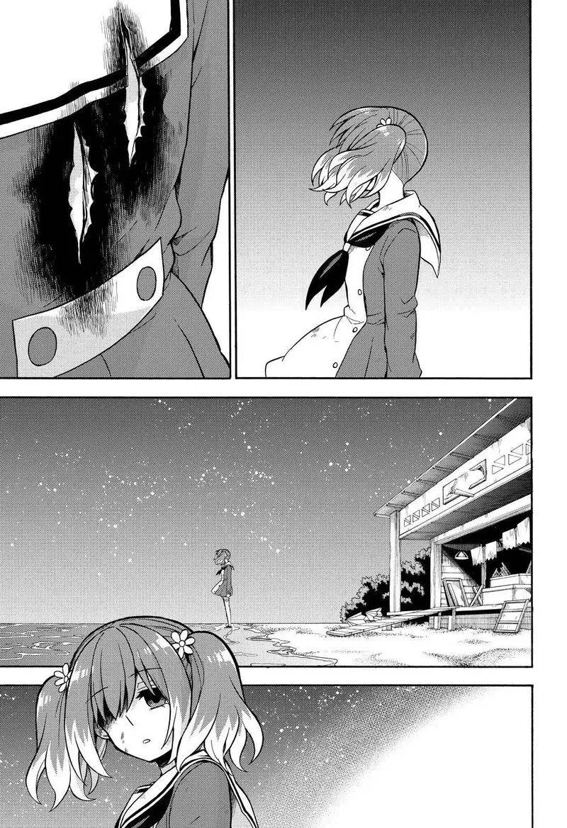 Talentless Nana Chapter 28 page 36