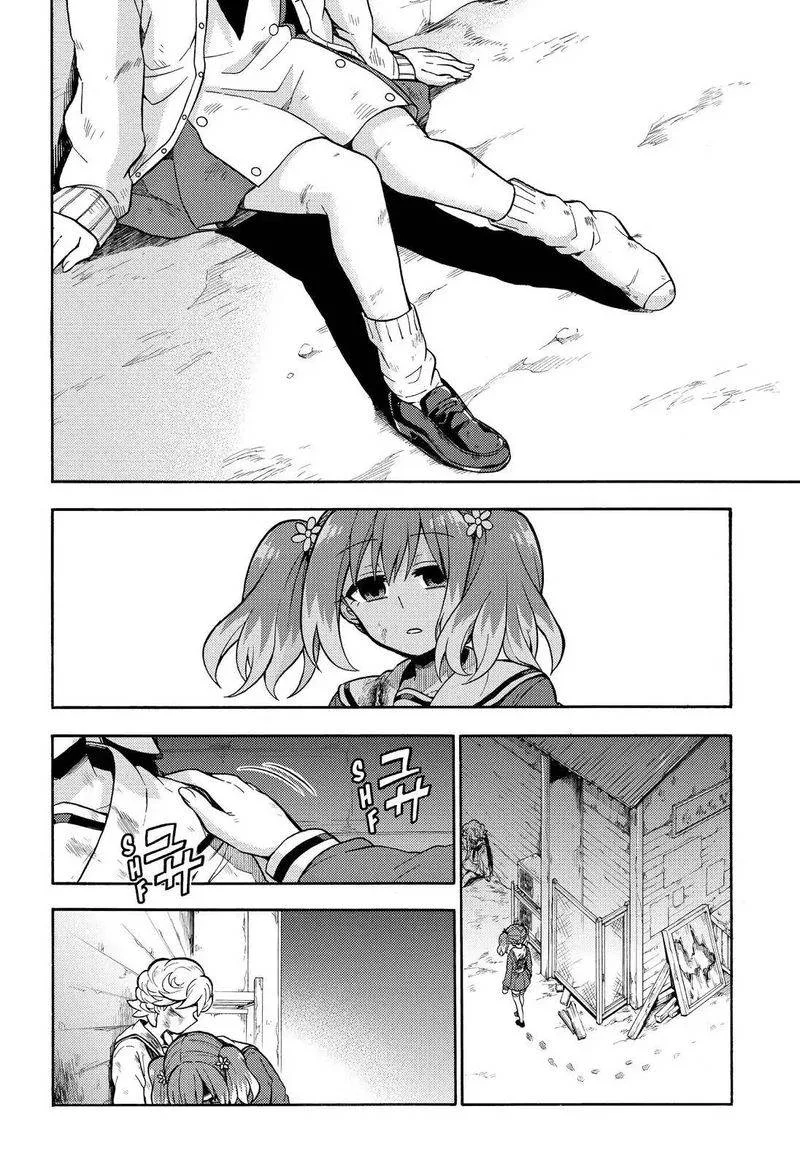 Talentless Nana Chapter 28 page 37
