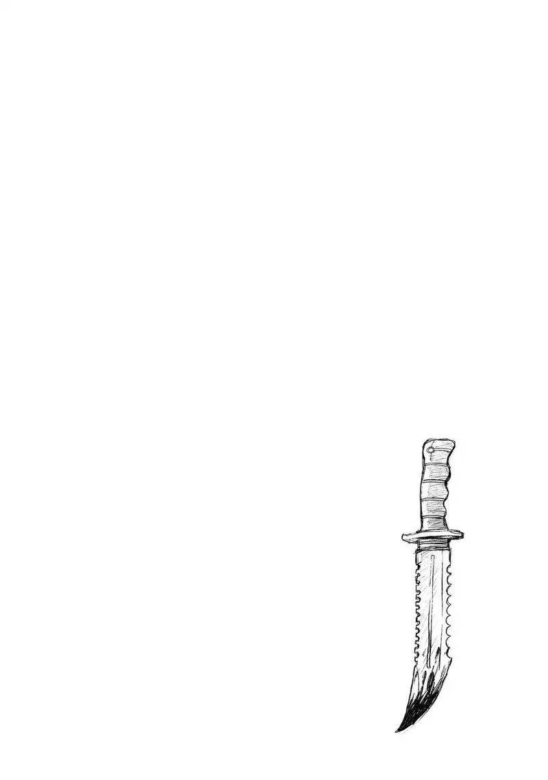 Talentless Nana Chapter 28 page 43