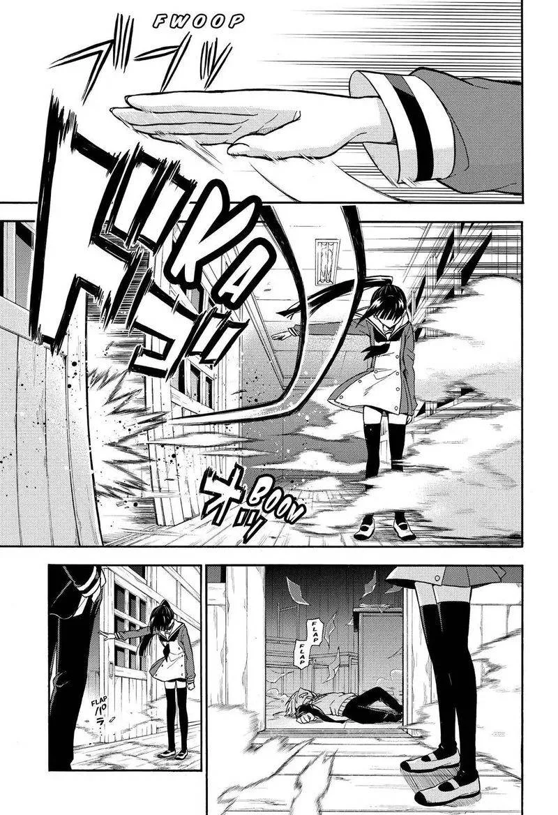 Talentless Nana Chapter 29 page 12