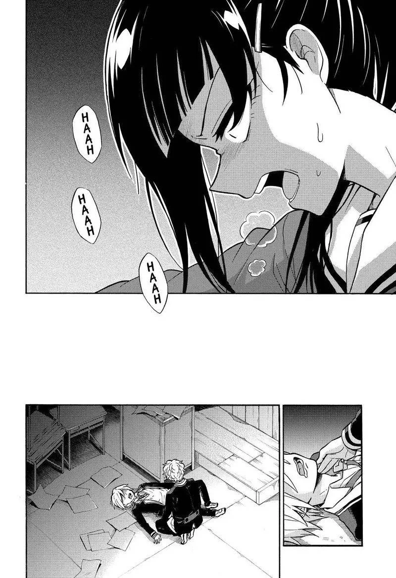 Talentless Nana Chapter 29 page 13