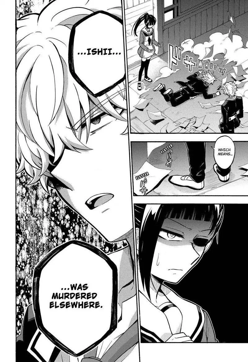 Talentless Nana Chapter 29 page 19