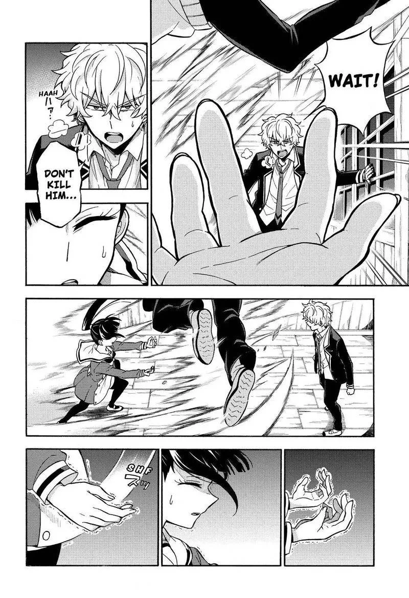 Talentless Nana Chapter 29 page 11