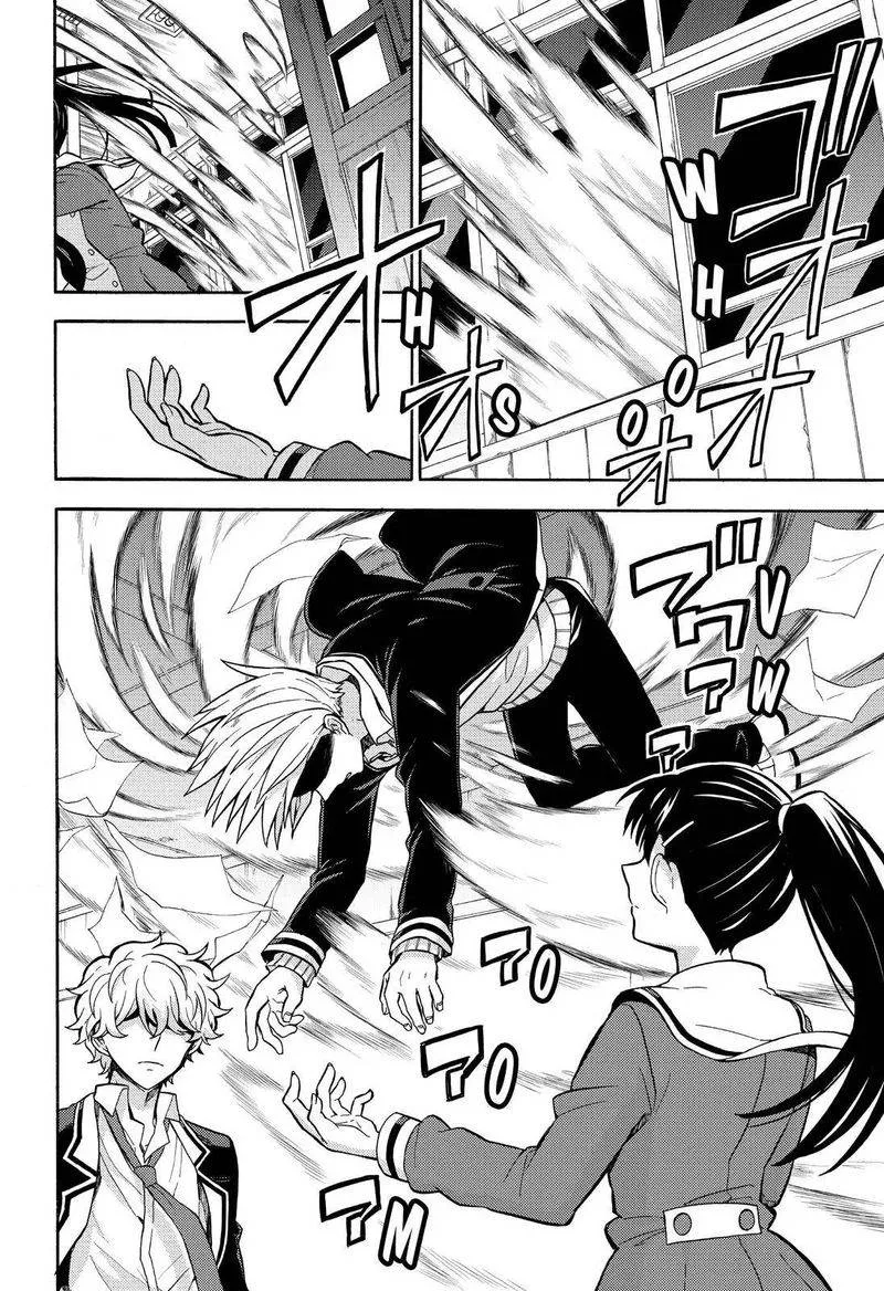 Talentless Nana Chapter 29 page 15