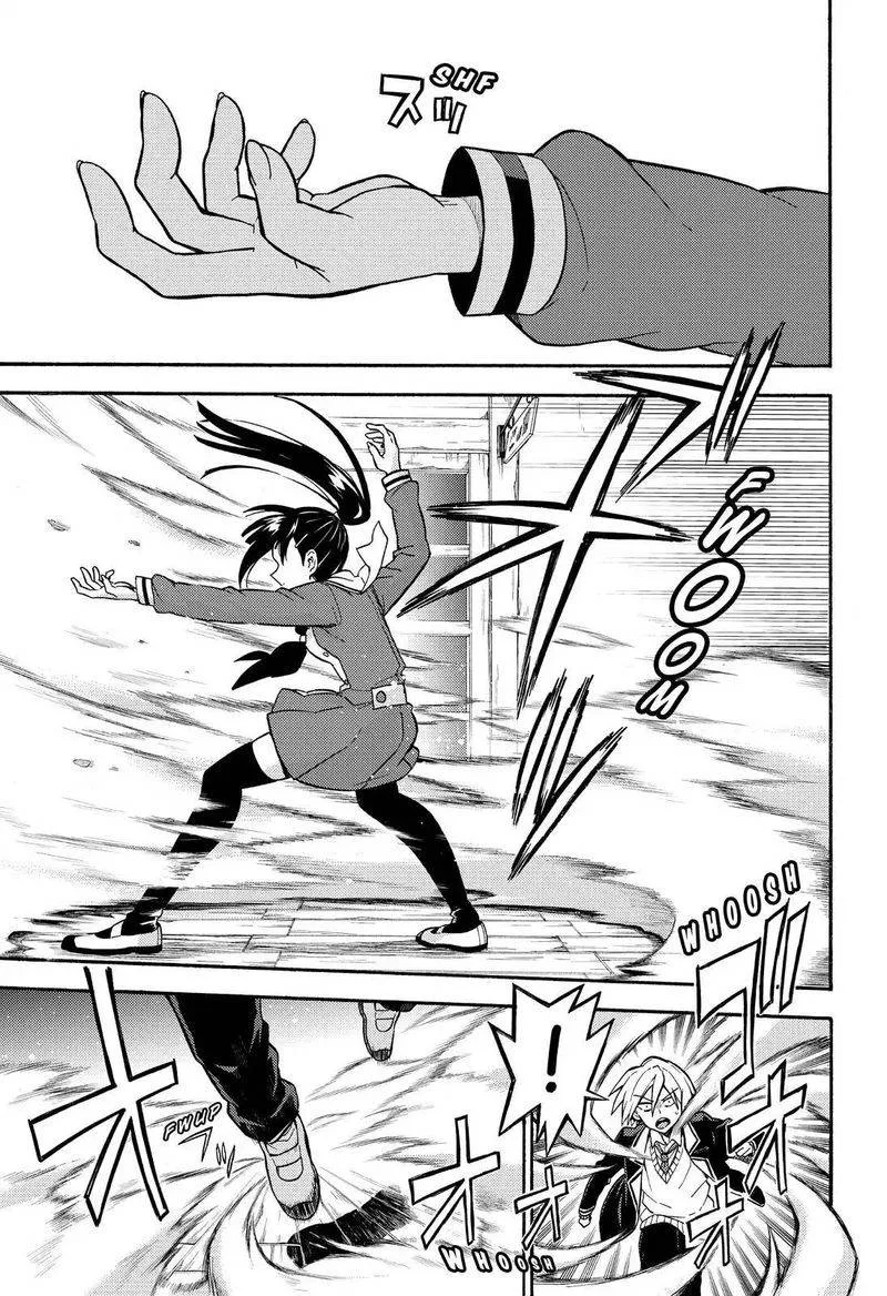 Talentless Nana Chapter 29 page 8