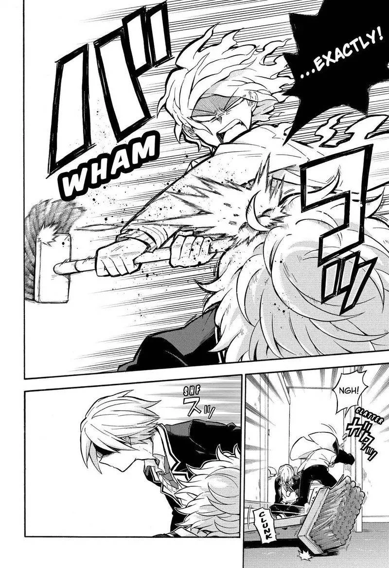 Talentless Nana Chapter 29 page 5