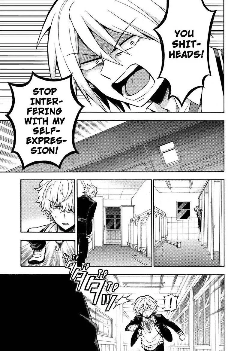 Talentless Nana Chapter 29 page 6