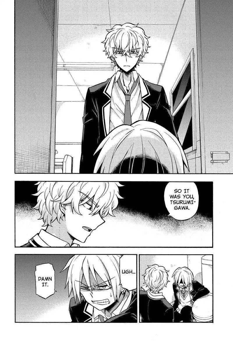 Talentless Nana Chapter 29 page 3