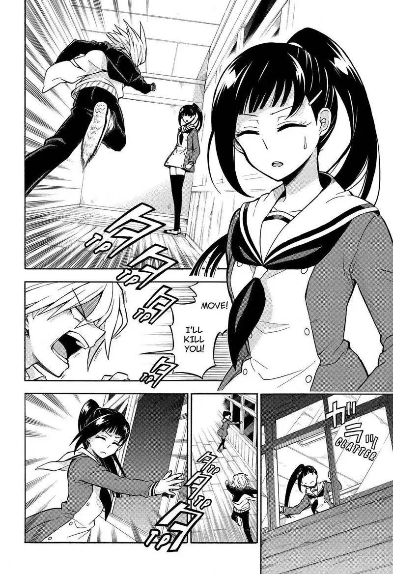 Talentless Nana Chapter 29 page 7