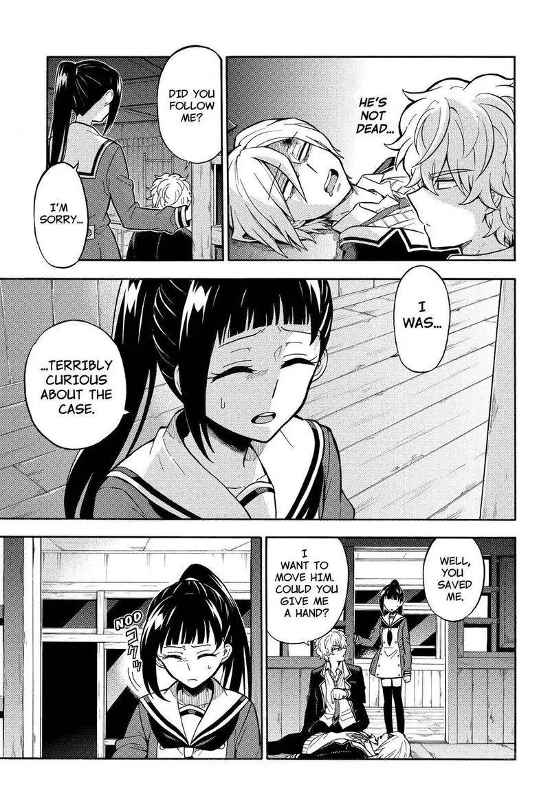 Talentless Nana Chapter 29 page 14
