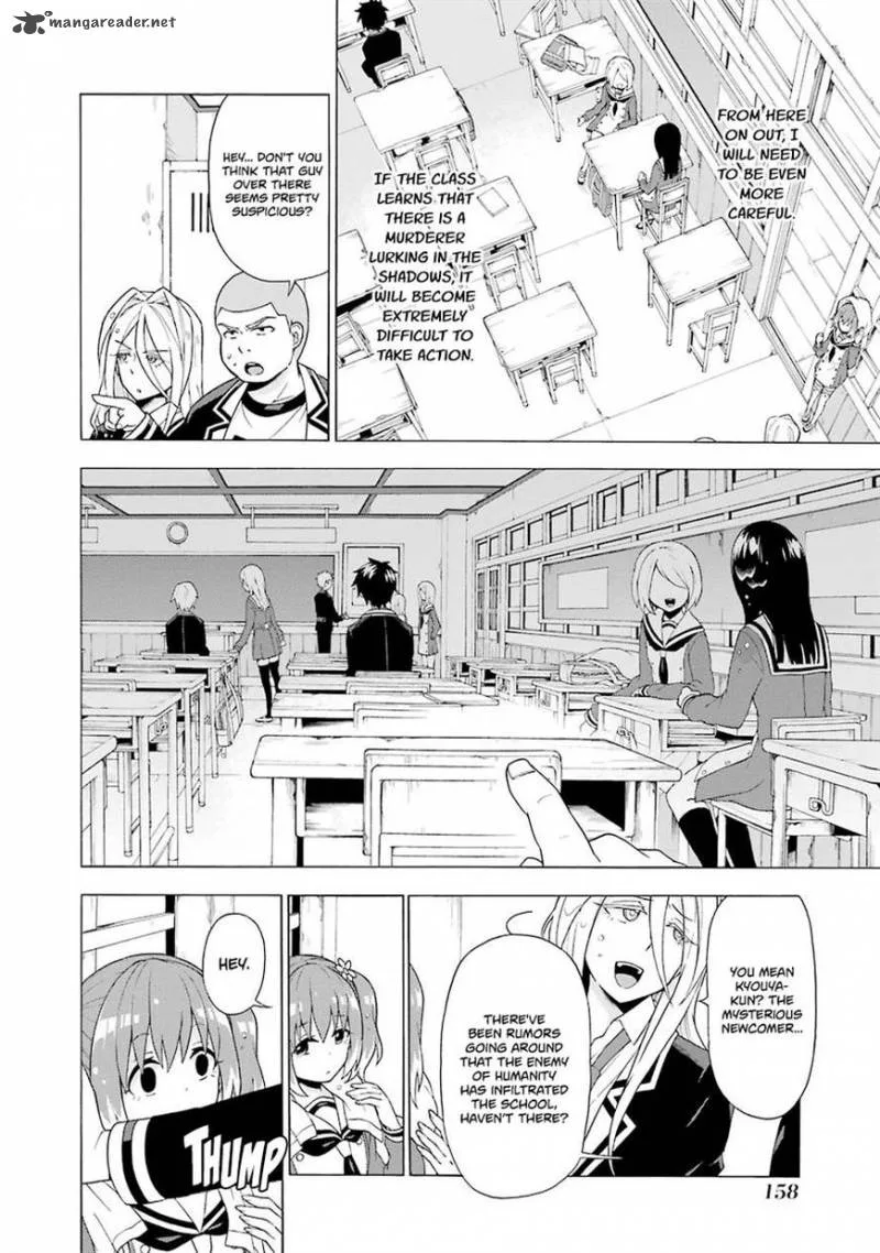 Talentless Nana Chapter 3 page 4
