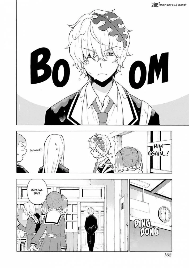 Talentless Nana Chapter 3 page 8