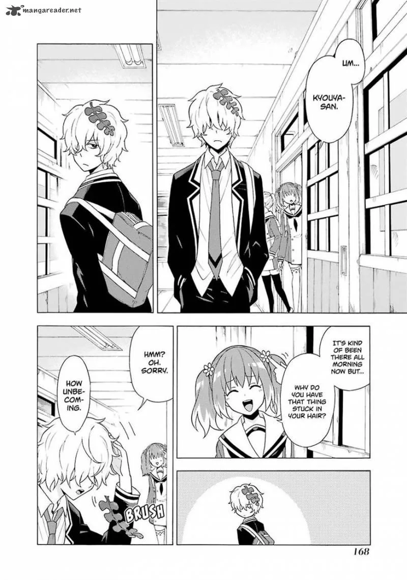 Talentless Nana Chapter 3 page 14
