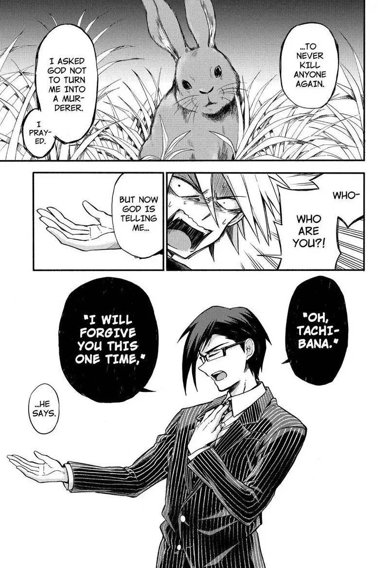 Talentless Nana Chapter 30 page 34