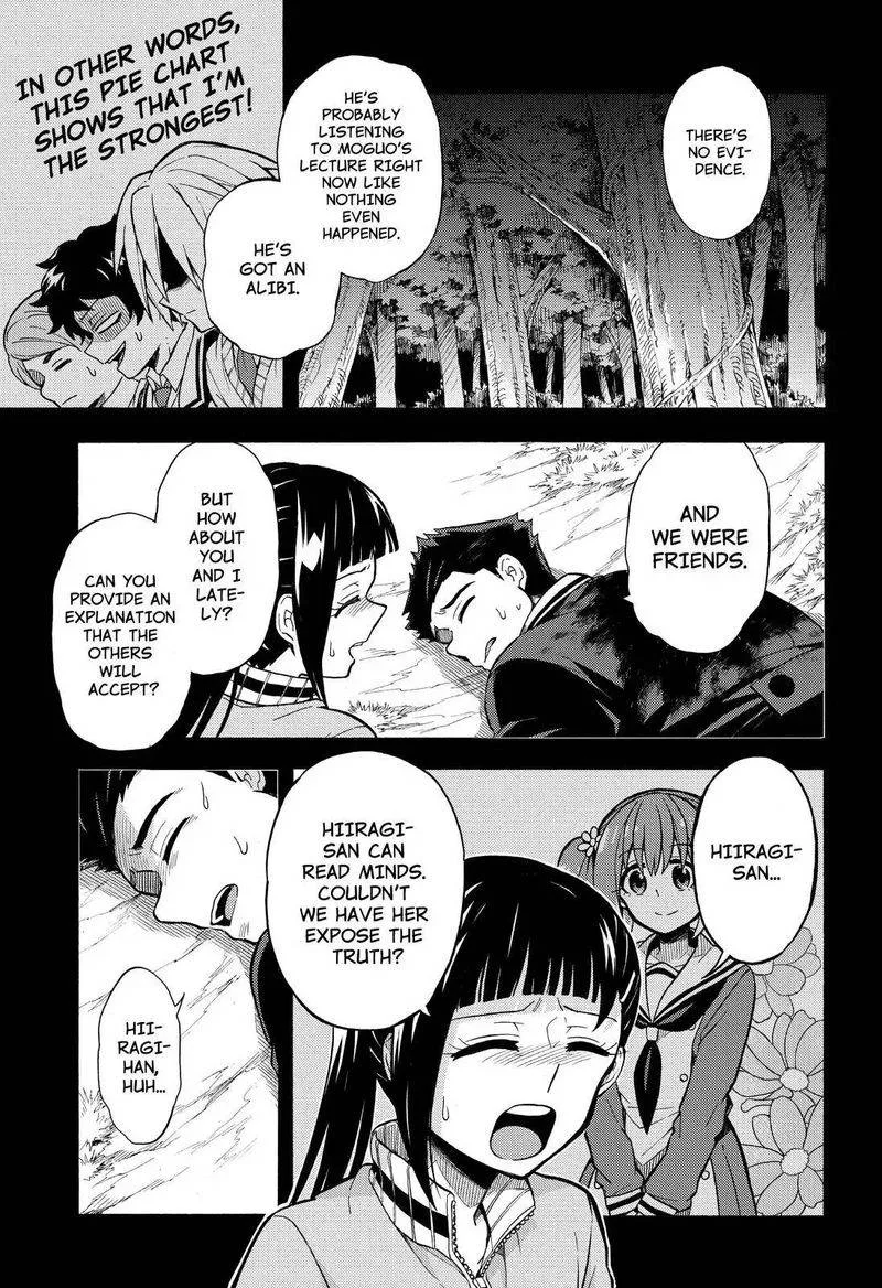 Talentless Nana Chapter 30 page 18
