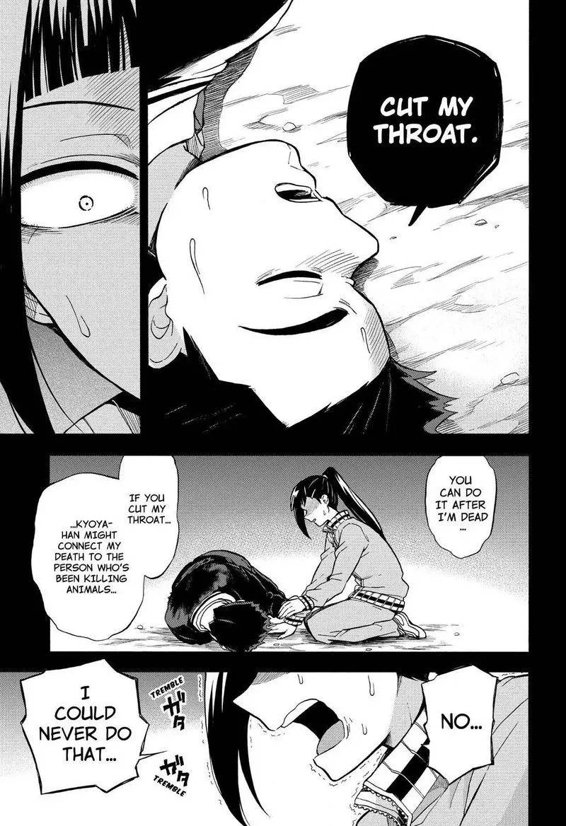 Talentless Nana Chapter 30 page 20