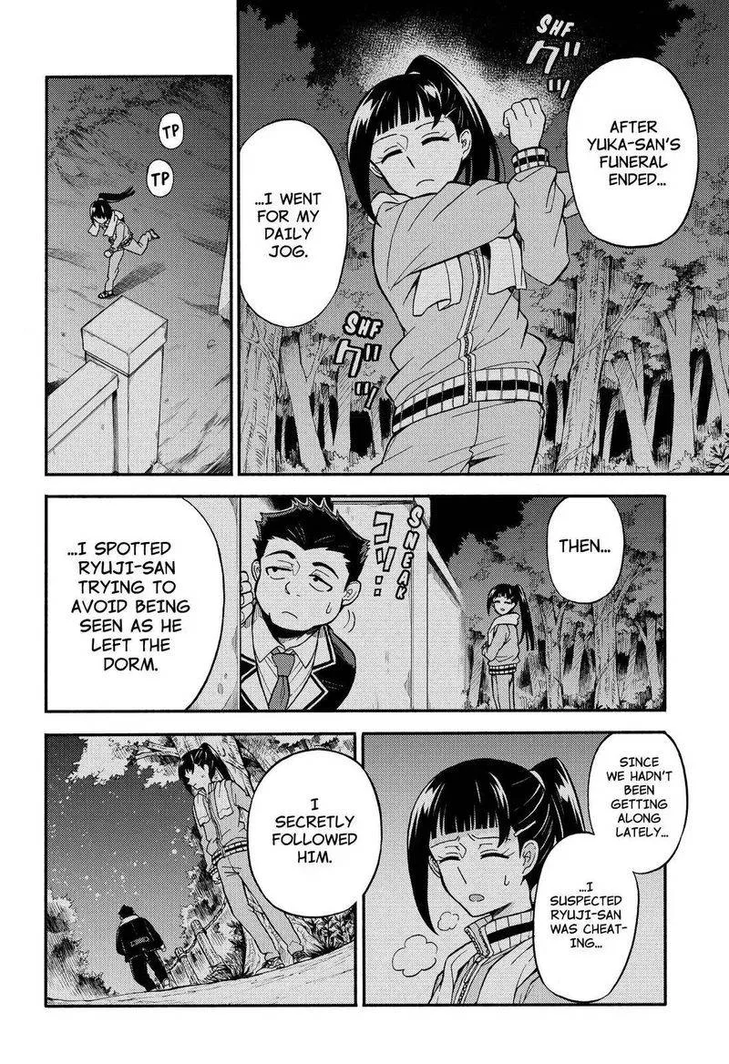 Talentless Nana Chapter 30 page 11