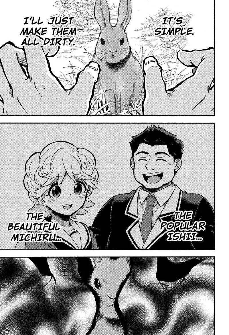 Talentless Nana Chapter 30 page 32
