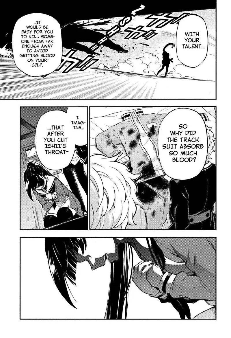 Talentless Nana Chapter 30 page 26