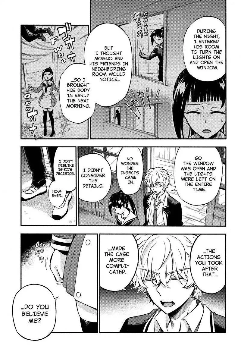 Talentless Nana Chapter 30 page 24