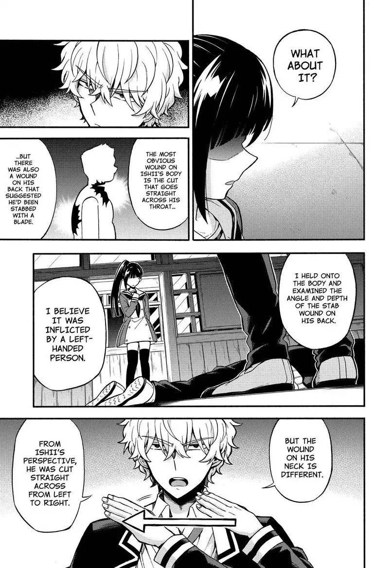 Talentless Nana Chapter 30 page 6