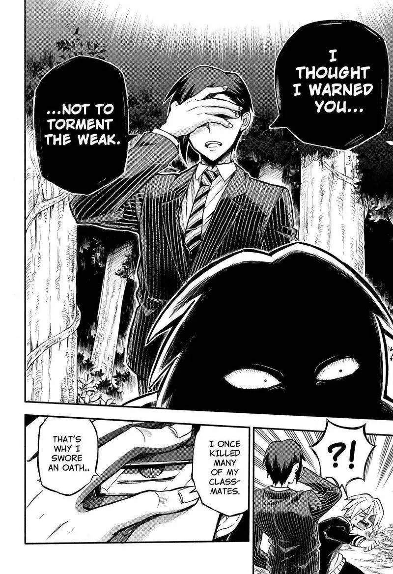 Talentless Nana Chapter 30 page 33