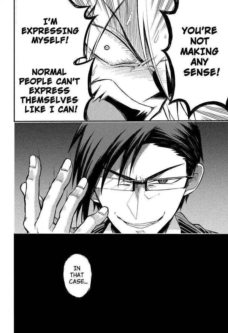 Talentless Nana Chapter 30 page 35