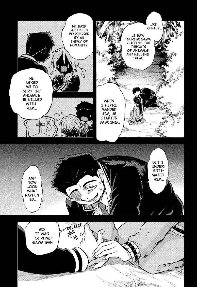 Talentless Nana Chapter 30 page 16