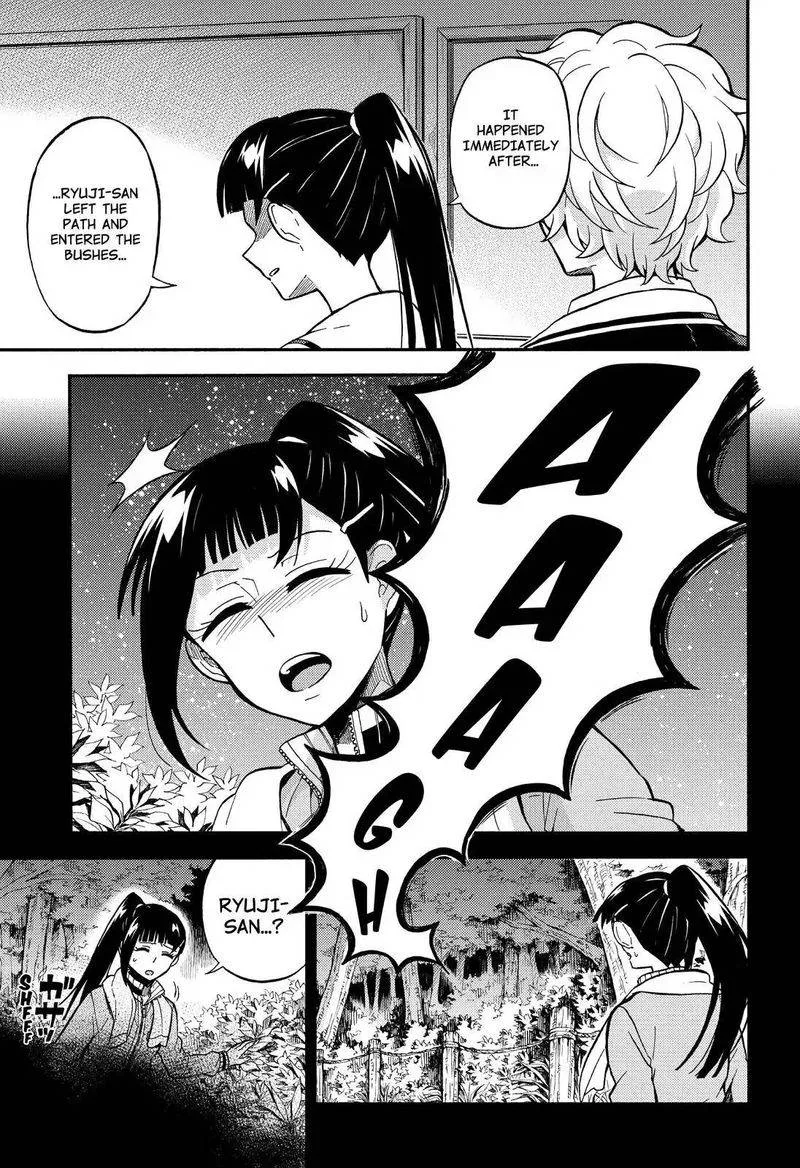 Talentless Nana Chapter 30 page 12