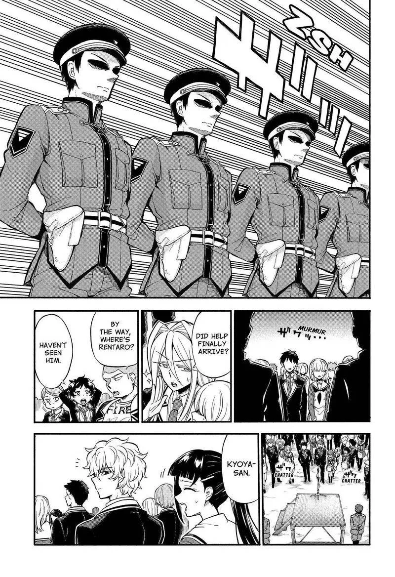 Talentless Nana Chapter 31 page 4