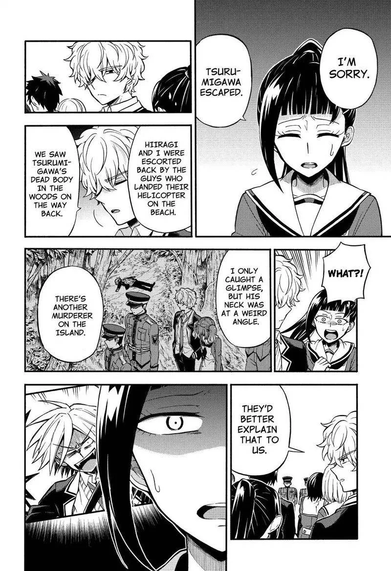 Talentless Nana Chapter 31 page 5