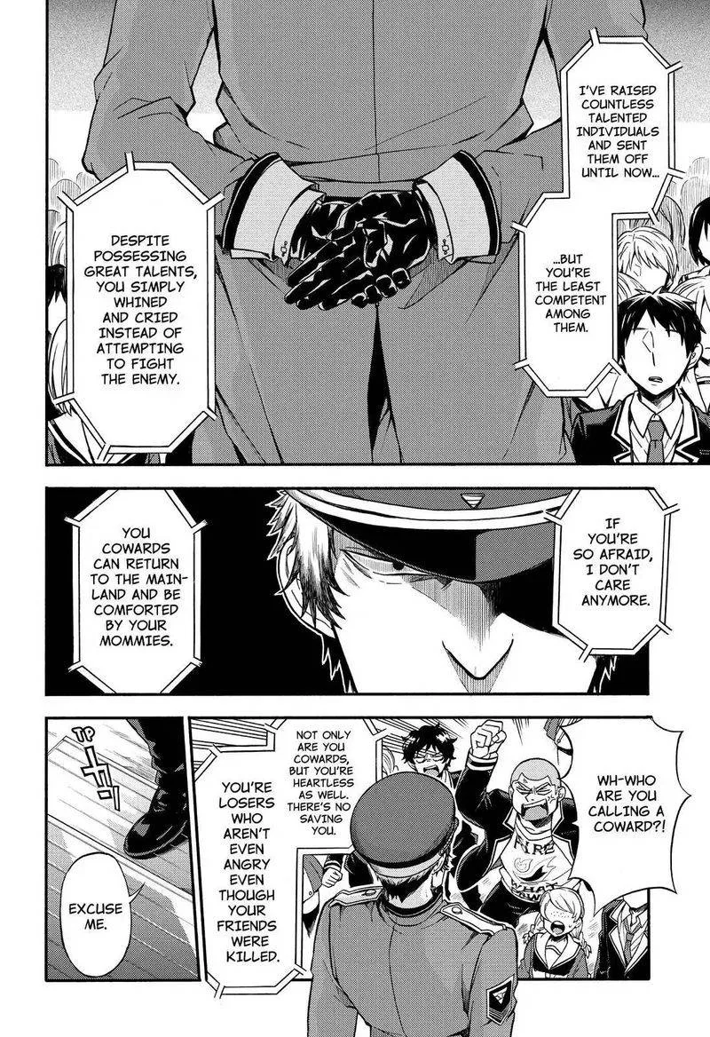 Talentless Nana Chapter 31 page 13