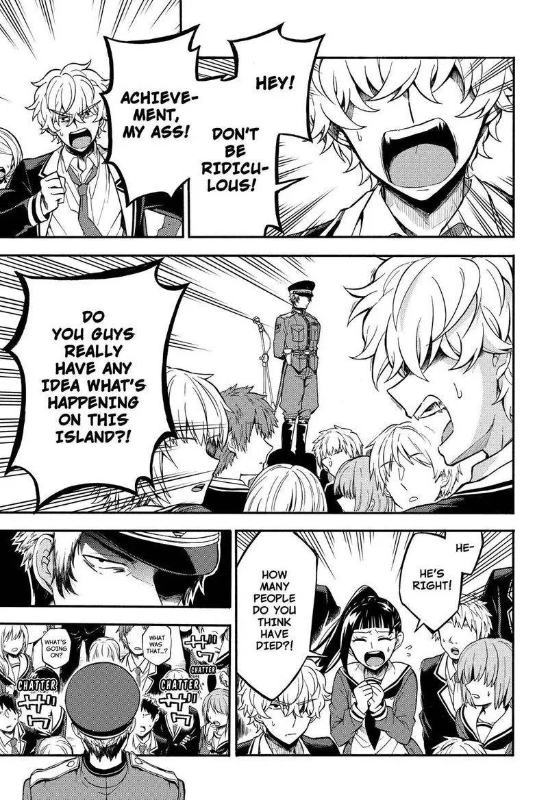 Talentless Nana Chapter 31 page 10