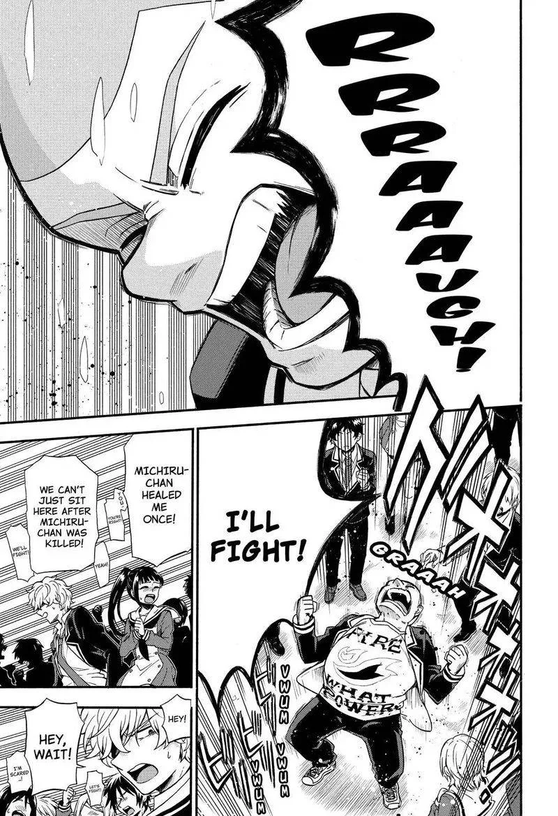 Talentless Nana Chapter 31 page 26