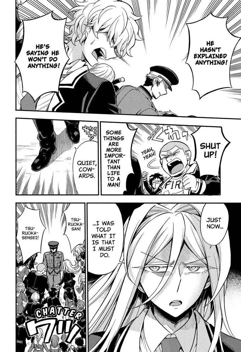 Talentless Nana Chapter 31 page 27