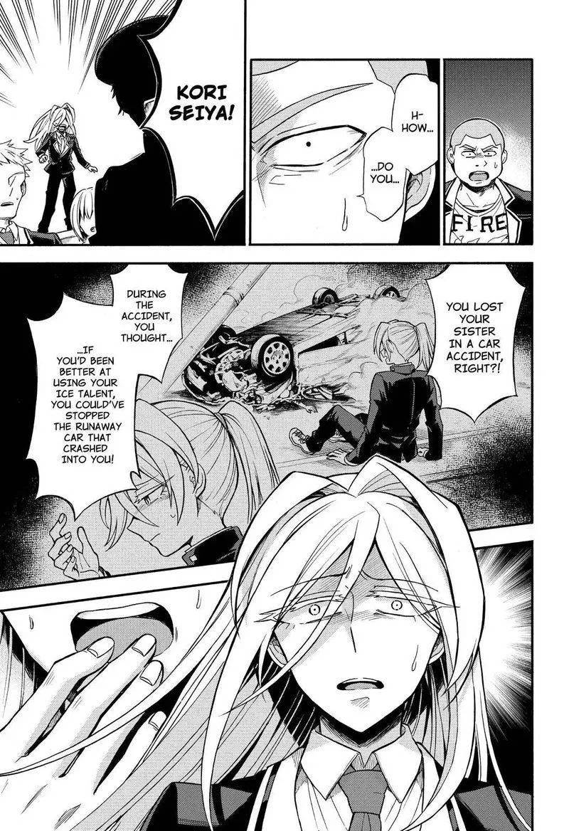 Talentless Nana Chapter 31 page 20