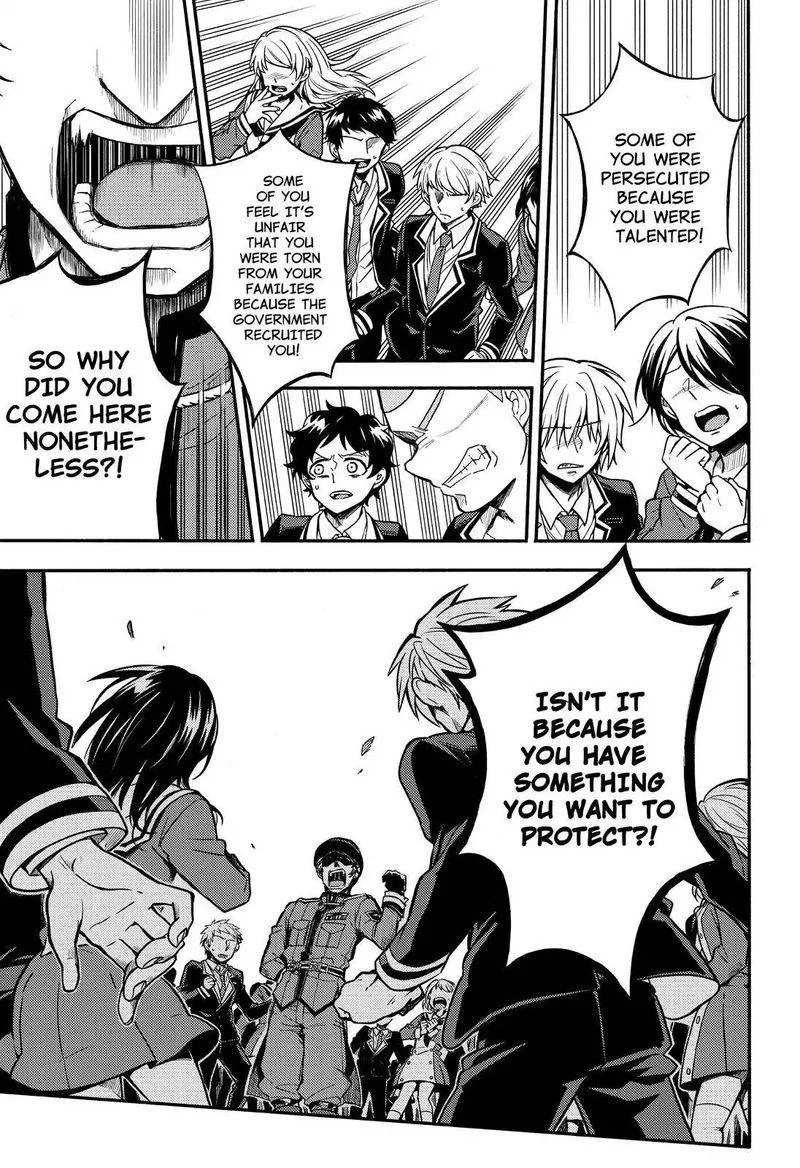 Talentless Nana Chapter 31 page 22