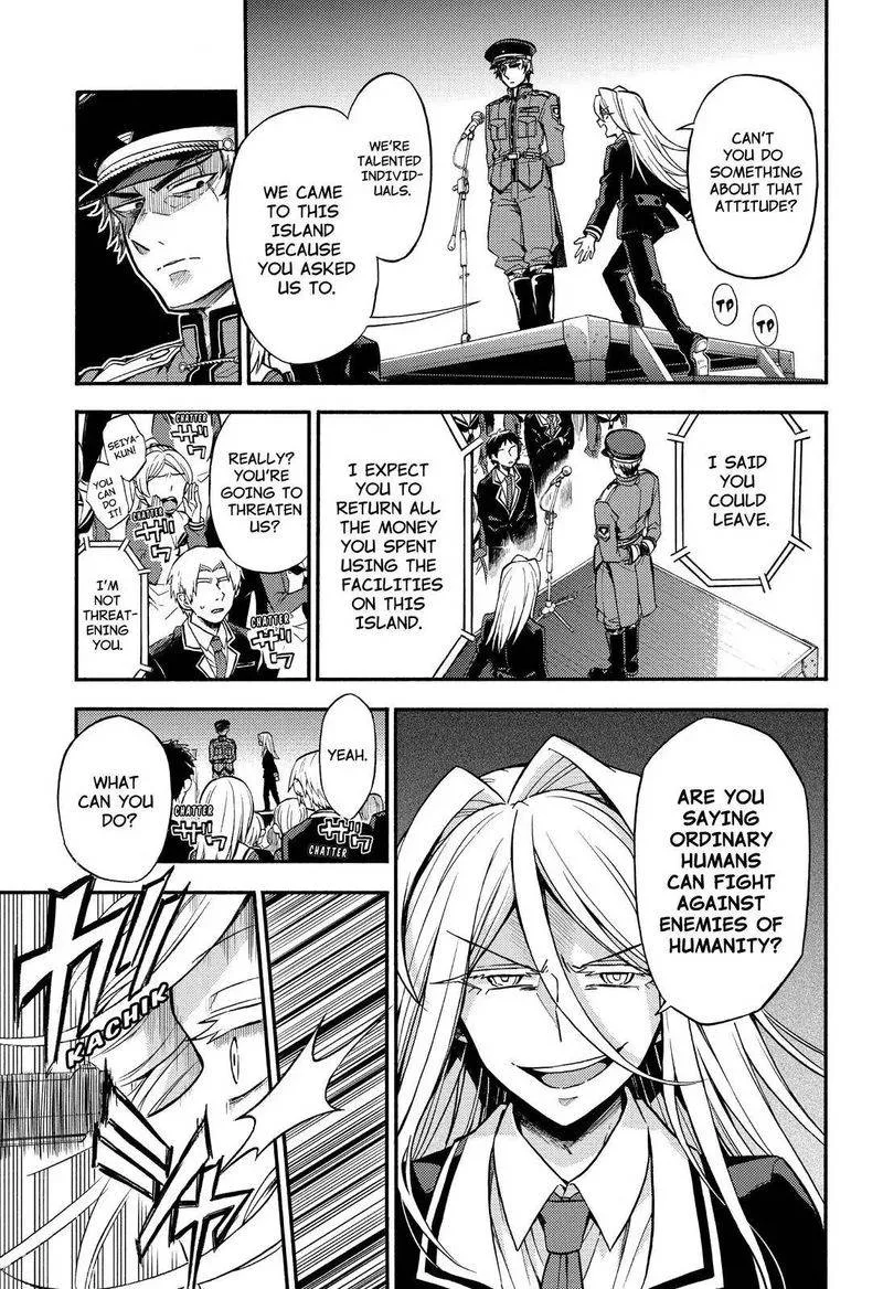 Talentless Nana Chapter 31 page 14