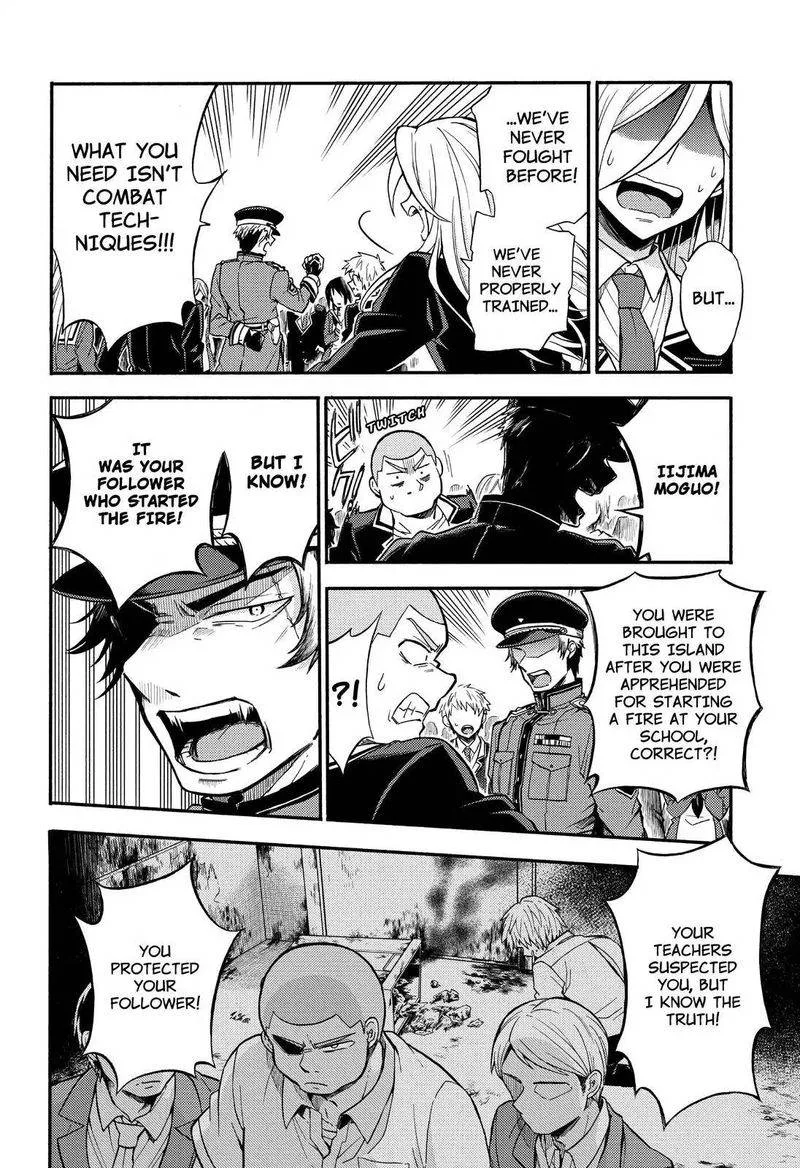 Talentless Nana Chapter 31 page 19