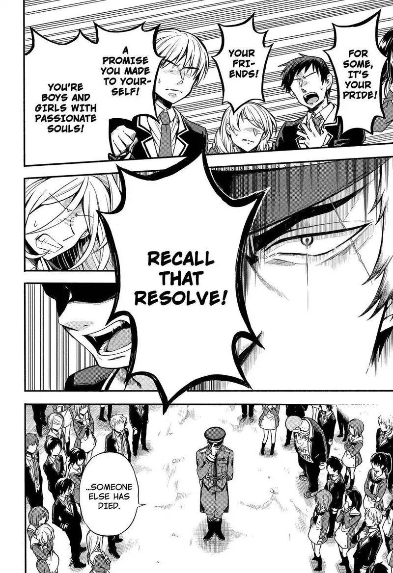 Talentless Nana Chapter 31 page 23