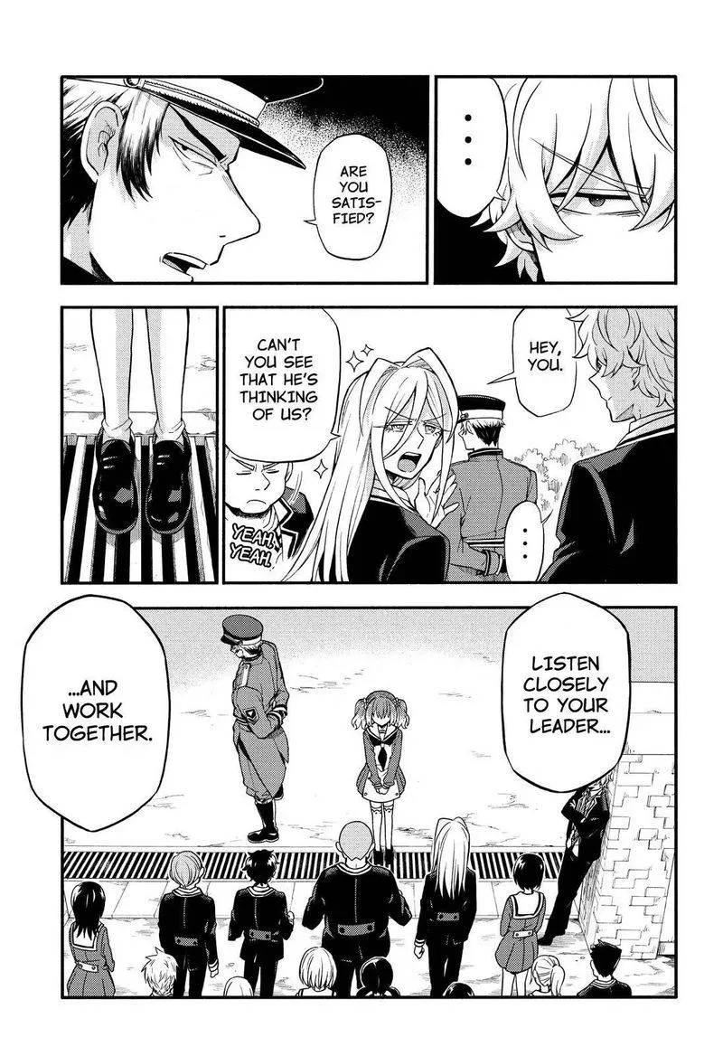 Talentless Nana Chapter 32 page 6