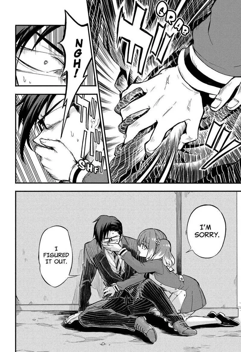 Talentless Nana Chapter 32 page 35
